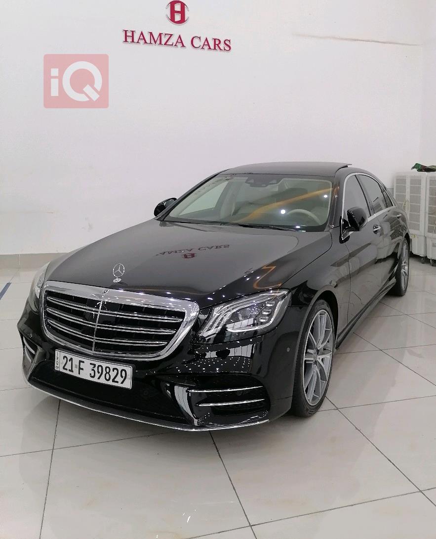 مێرسێدس بێنز S-Class